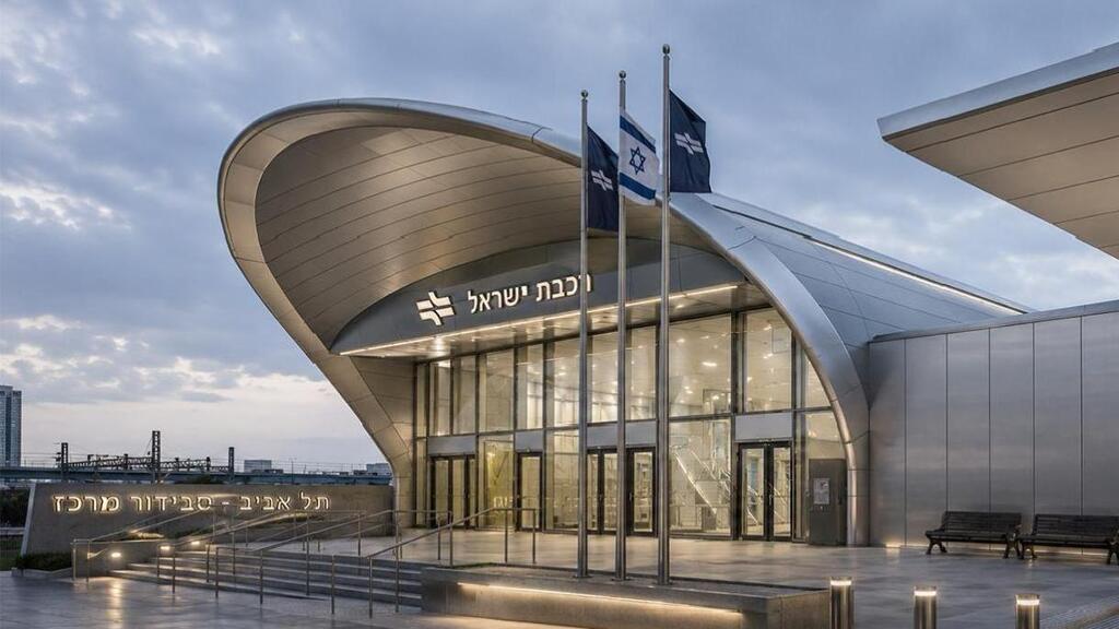 This is what the renovated Tel Aviv Savidor Center Station will look like (Photo: Milosewski Architects and Mas-Barhana) סבידור מרכז