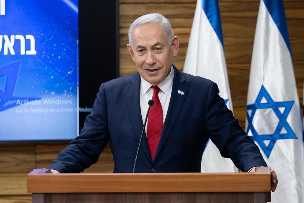 Prime Minister Benjamin Netanyahu (Photo: IDF) חילופי המזכיר הצבאי לראש הממשלה