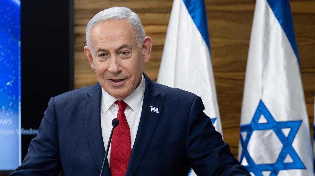 נתניהו מדבר לראשונה על ההסכם עם איראן | שידור ישיר