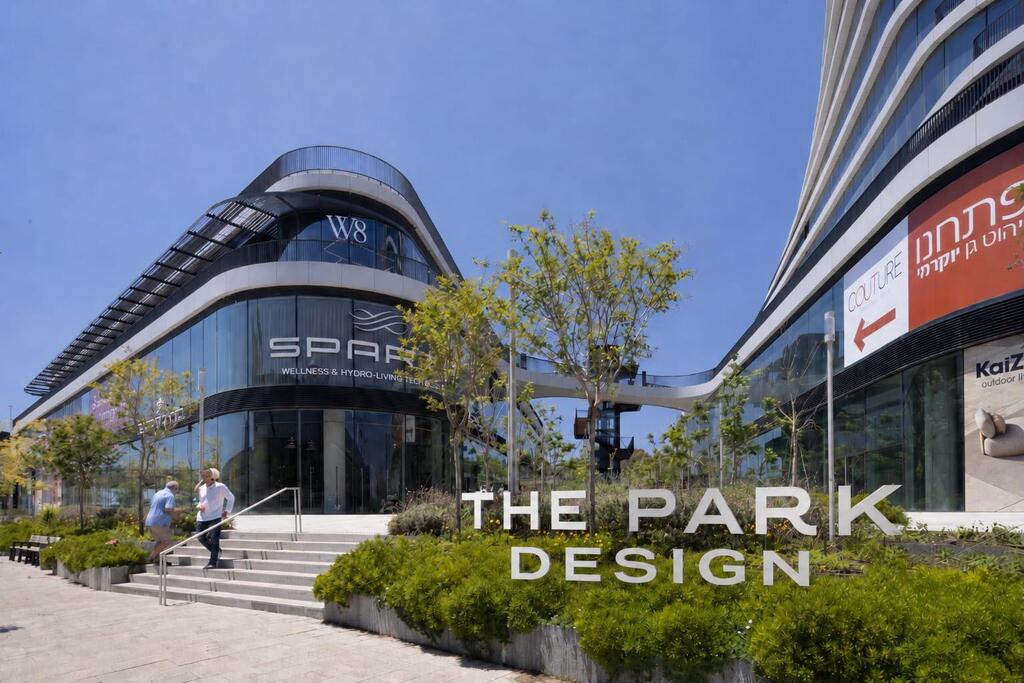 מתחם העיצוב החדש THE PARK DESIGN (צילום: עומרי אמסלם) מתחם העיצוב החדש THE PARK DESIGN