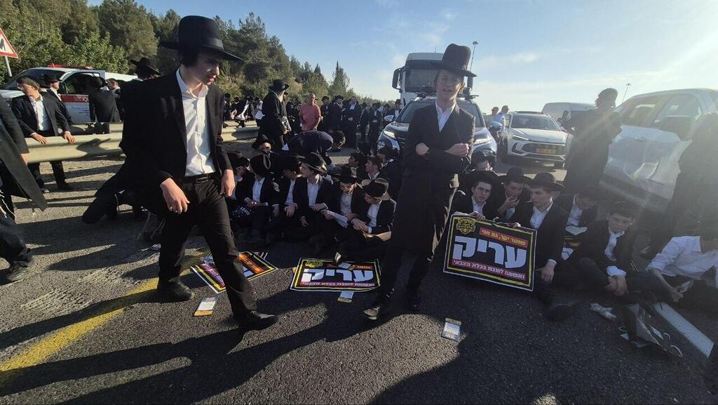 Photo: Shilo Fried הפגנת החרדים במחלף בן שמן