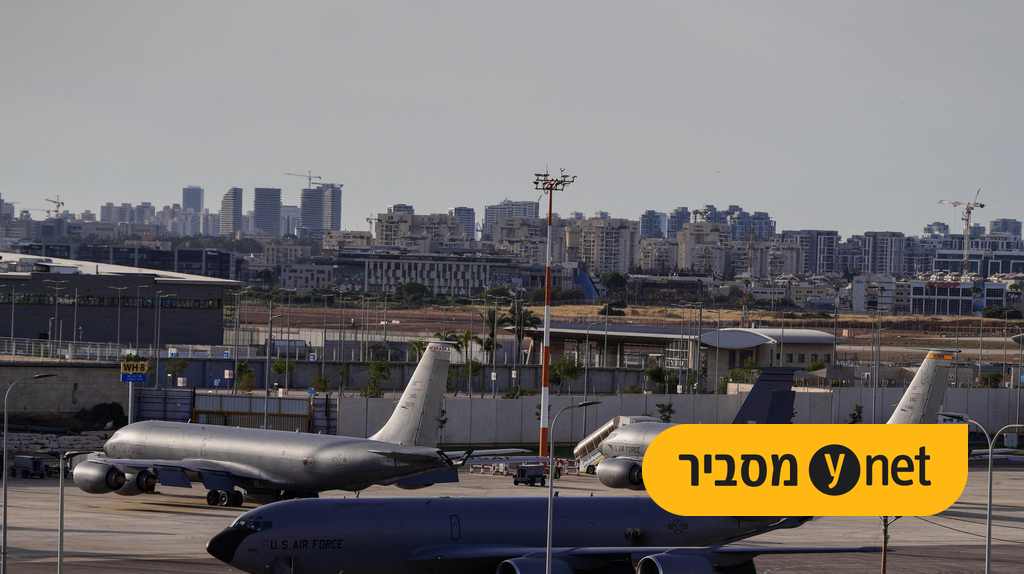 מטוסים של צבא ארה"ב בנתב"ג