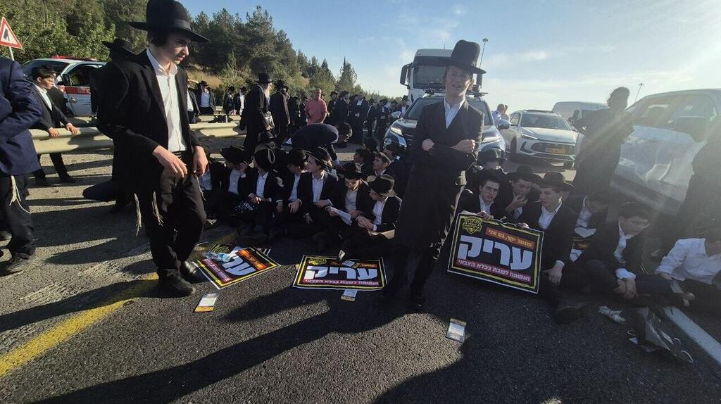 מחלף בן שמן