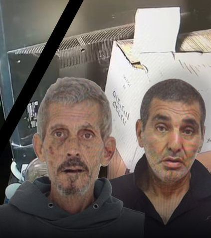 השוד של יצחק חבר ושמעון סוסן בטבריה