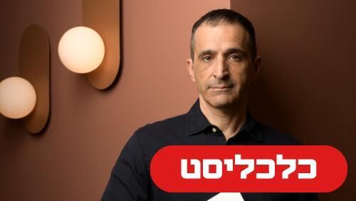 ינאי עופרן 11.6.26