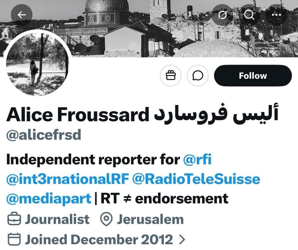 Alice Froussard's social media העיתונאית אליס פרוסארד סורבה כניסה לישראל