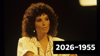 אסתר שמיר לא חיכתה למהפכה ברוק - היא יצרה אותה