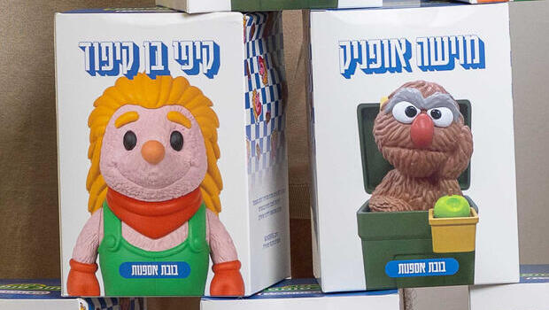 "לייצר דמות מאפס עולה 50 אלף שקל"