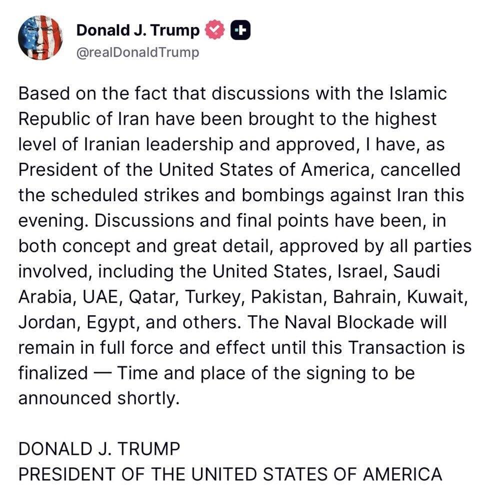 Trump announces halt to Iran strike on Truth Social (Photo: Truth ) טראמפ בציוץ על עצירת התקיפה באיראן