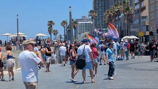 Tel Aviv 2026 Pride Parade 