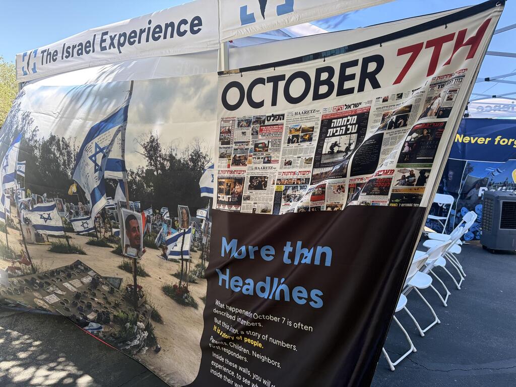 The difference between Israel before October 7 and after it, Matt says, was impossible to miss (Photo: Daniel Adelson) LA