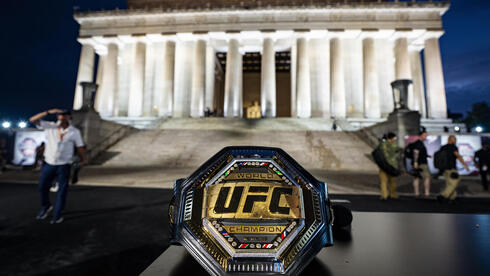 UFC