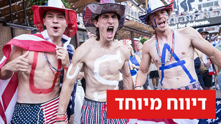 נבחרת ארצות הברית