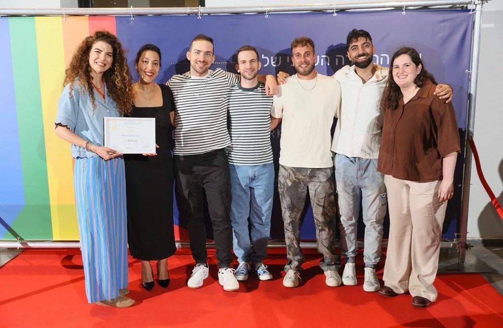 Kaltura team members at the LGBTWORK Gold Badge ceremony (Photo: Sivan Shachor) Kaltura team members at the LGBTWORK Gold Badge ceremony