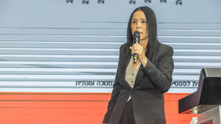 שבי שמר, סמנכ"ל ומנהלת החטיבה הקמעונאית מזרחי טפחות