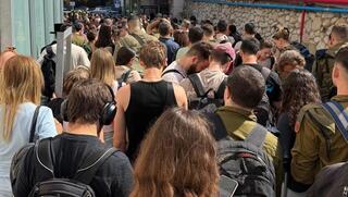 כאוס ברכבת באזור חיפה: "נמחצו כאן, מה קורה פה?"