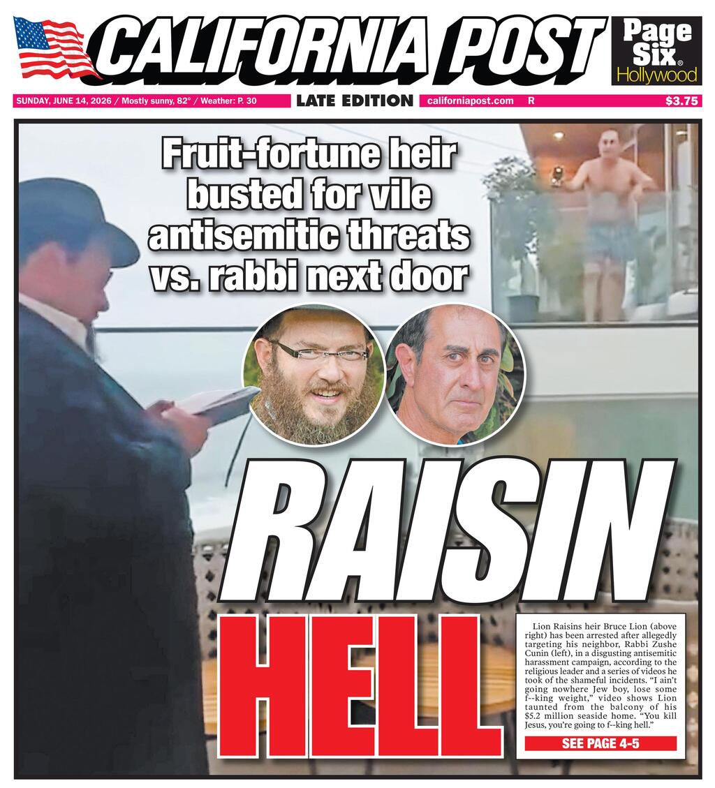 Photo: California Post שער "קליפורניה פוסט"