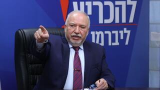 ליברמן