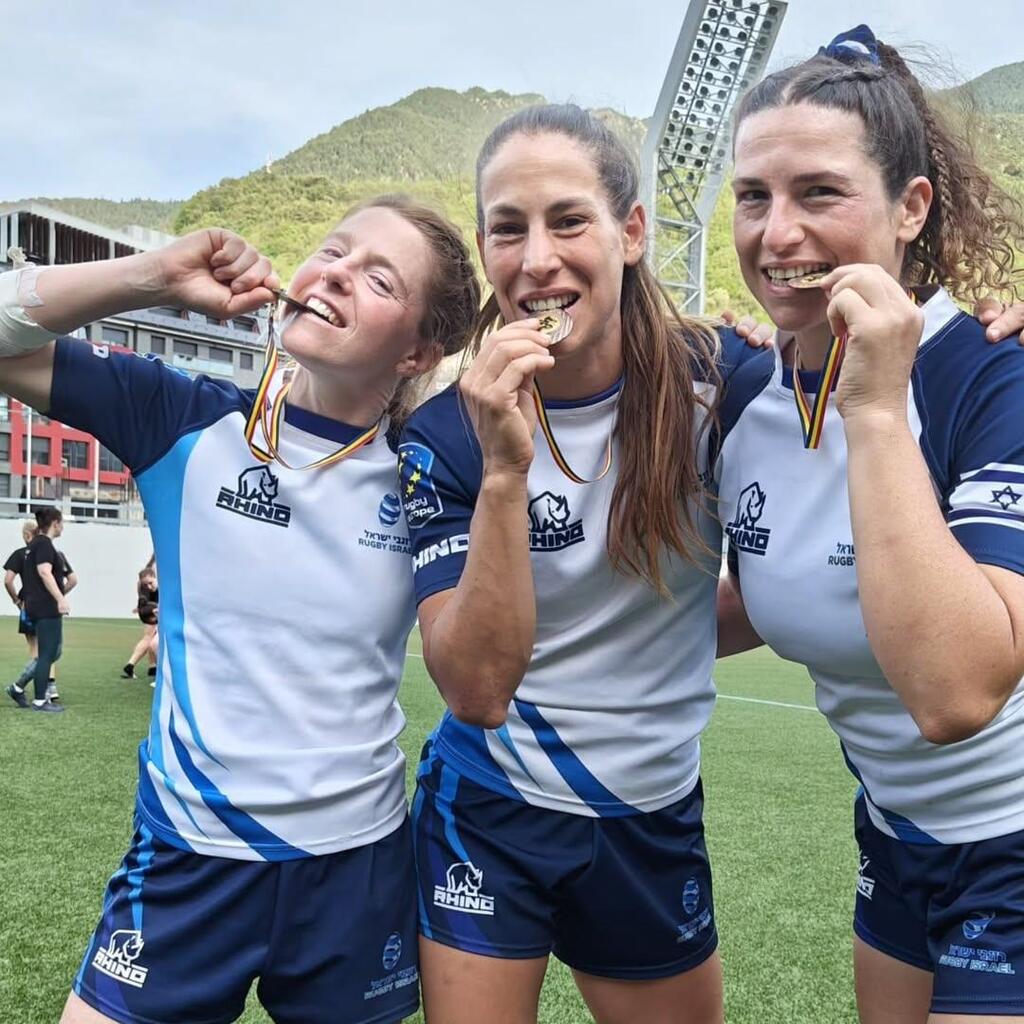 Israel women’s rugby sevens team