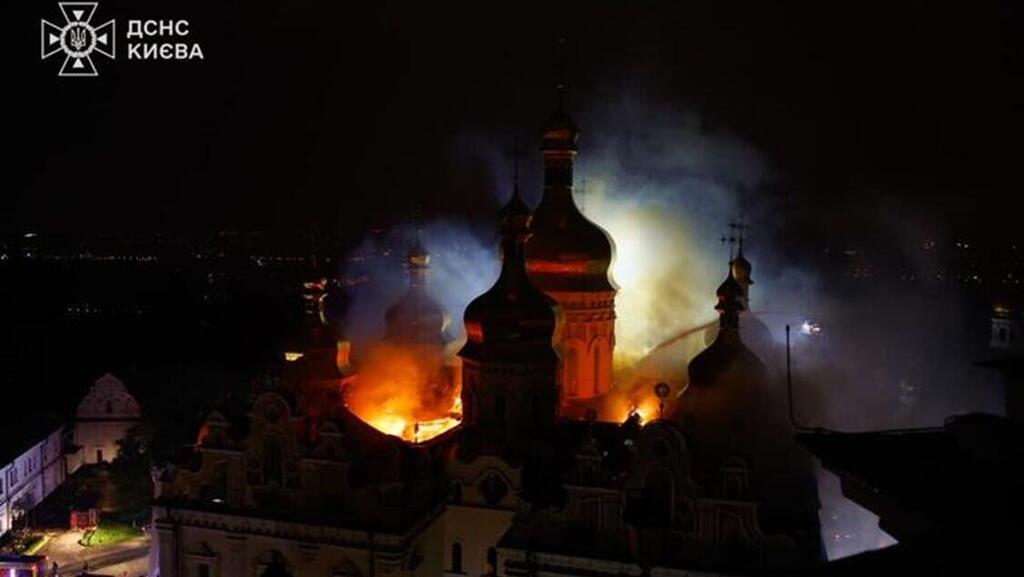 Российские удары по Киеву, 15.06.2026 (Фото: пресс-служба ГСЧС Украины) Российские удары по Киеву, 15.06.2026