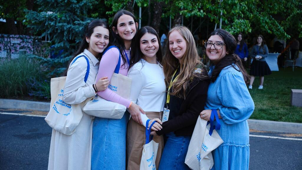 Nefesh B’Nefesh opens summer 2026 aliyah season with major events in New Jersey and Toronto (Photo: Shahar Azran) נפש בנפש