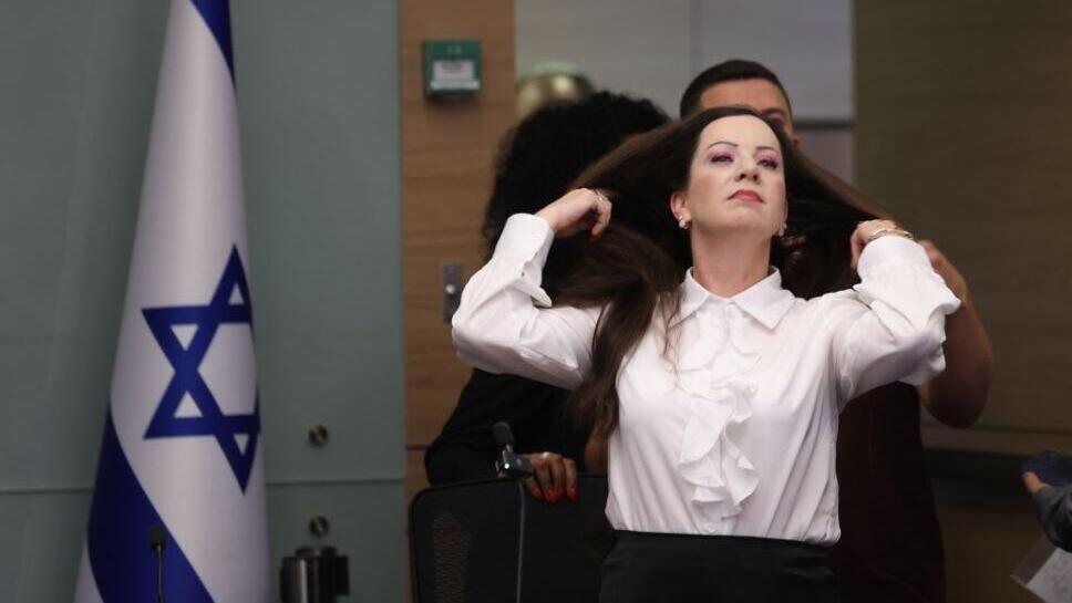 הצבעה על חסינות גוטליב
