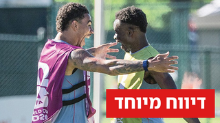 סאקה