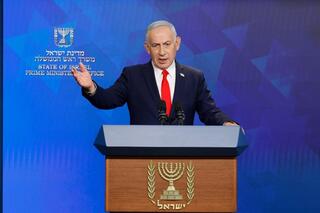 רה"מ בנימין נתניהו בהצהרה לתקשורת לאחר חתימת ההסכם בין ארה"ב לאיראן