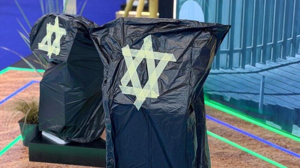 Avnon Group interceptors that it was forced to cover at organizers’ request המיירטים של קבוצת אבנון אותם נאלצה לכסות לדרישת המארגנים