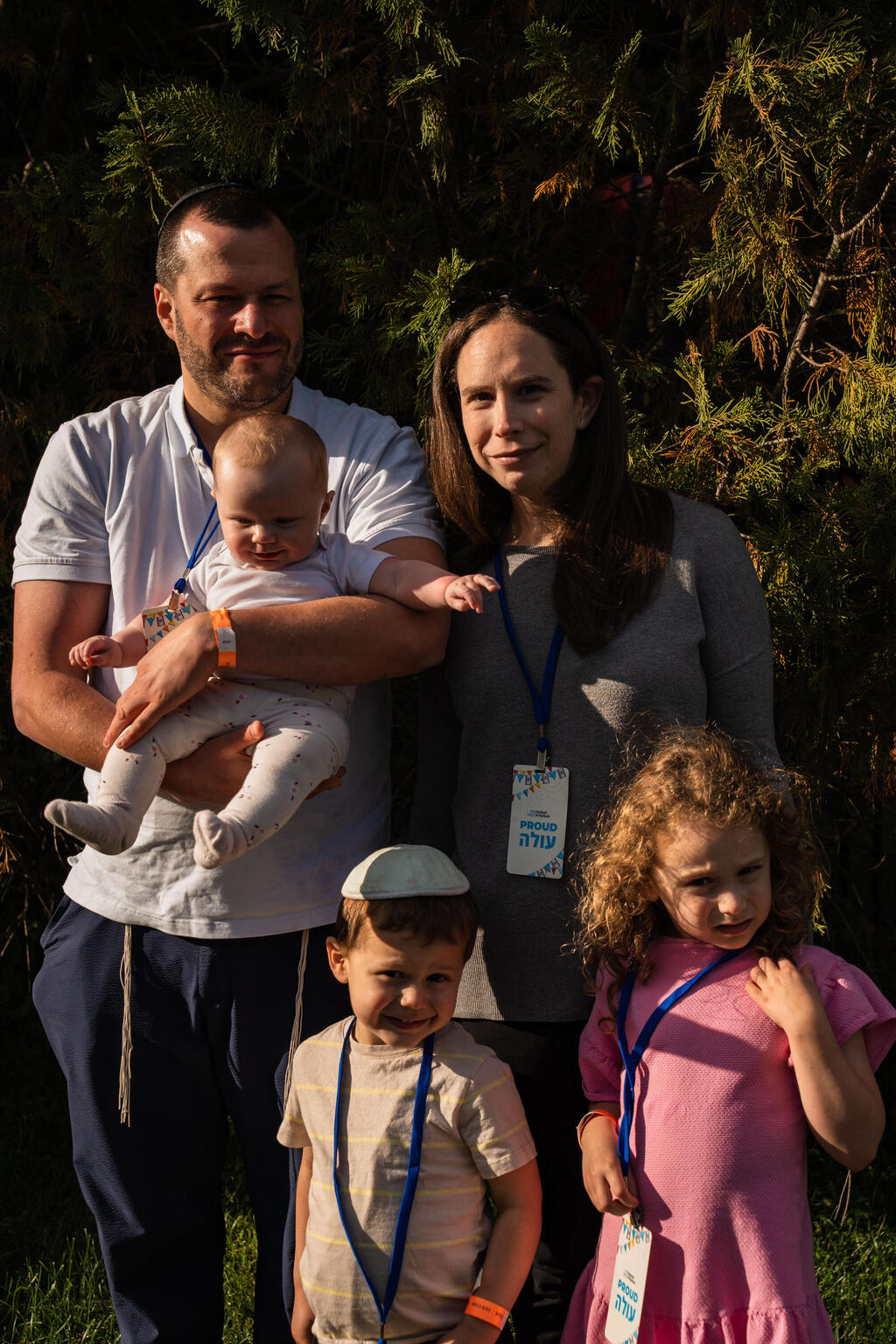 Lichtschein family (Photo: Shahar Azran) נפש בנפש