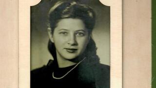My Family Story 