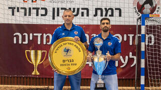 עמית מוטולה עידן מימון א.ס רמה"ש כדוריד
