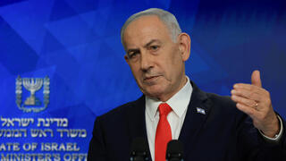 ראש הממשלה בנימין נתניהו