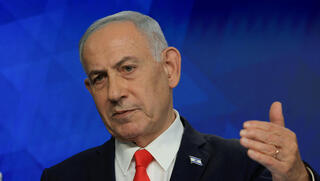 נתניהו: "נשמור על רצועת הביטחון בלבנון"
