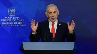 ראש הממשלה בנימין נתניהו