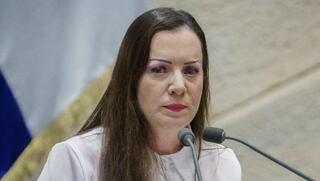 "הייתי שוקלת לעזוב את הליכוד אם הייתה הצעה"