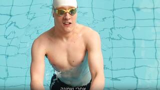 קיריל שומייקו