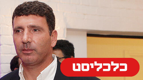 חיים סקאל 17.6.26