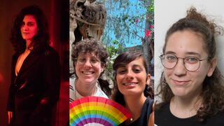 מימין לשמאל: עמית רהב, הדר רון, מיא קידר וסתיו ביטון 