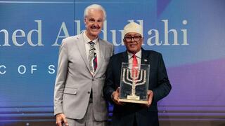 The President of the Republic of Somaliland, H.E. Abdirahman Mohamed Abdillahi, received the Friends of Zion Award 