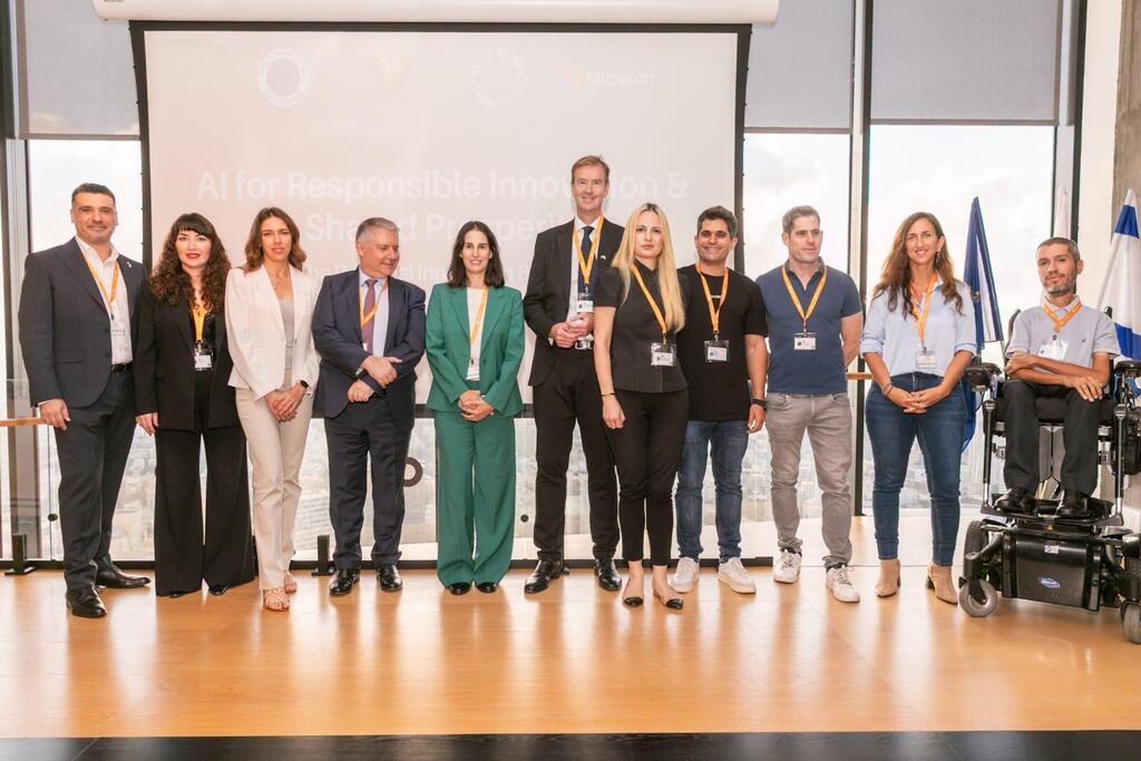 Speakers, organizers and participants pose for a group photo during the AI for Responsible Innovation and Shared Prosperity event in Tel Aviv (Photo: Nimrod Aronow) Speakers, organizers and participants pose for a group photo during the AI for Responsible Innovation and Shared Prosperity event in Tel Aviv