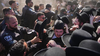 הפגנת חרדים ליד כלא 10