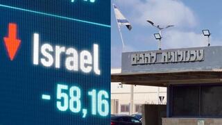 טכנולוגיית להבים, ירידות בבורסת ת"א