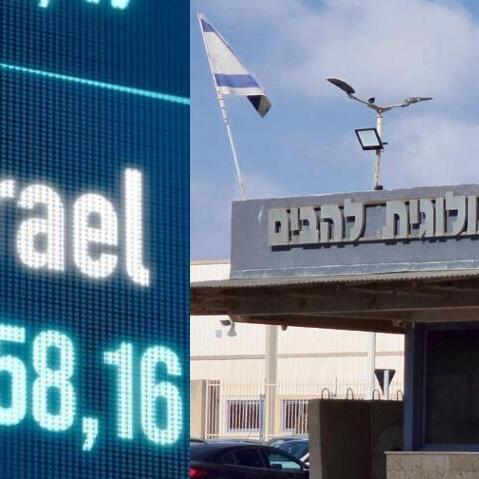 טכנולוגיית להבים, ירידות בבורסת ת"א