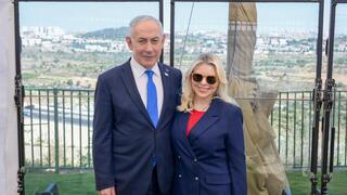 ראש הממשלה בנימין נתניהו ורעייתו שרה נתניהו באירוע הכרזה על כביש 60 - ״דרך התנ״ך״