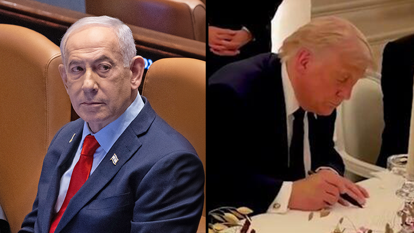 חוזה ורסאי, גרסת טראמפ: מזכר ההבנות נחתם בארמון ההיסטורי - בצל הקרע עם נתניהו