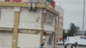 גיף