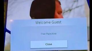 הודעת "Free Palestine"