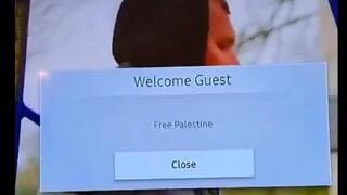 הודעת "Free Palestine"