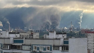  Дым над Москвой утром 18 июня после атаки дронов
